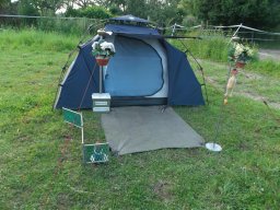 2016_Sommerfest_Chrissi (30)-148